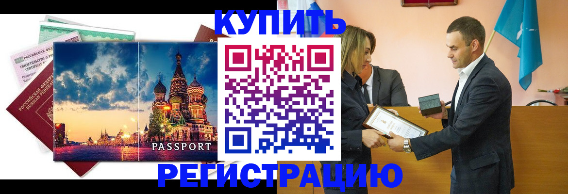 форма 3 в Канске